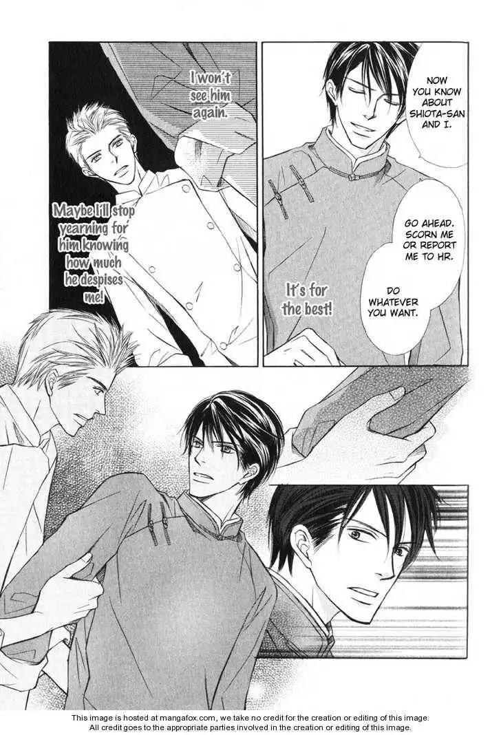 Kedamono Nanbiki? Chapter 5 20